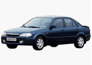 Ворсовые коврики на Mazda 323 1994 - 2000 в Москве