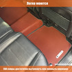 EVA коврики на Audi A7 (4G) 2010 - 2018 в Москве