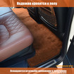 Ворсовые коврики на Audi A4 (B9) 2015 - 2024 в Москве