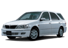EVA коврики на Toyota Vista (V50) 1998 - 2003 в Москве