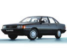 Ворсовые коврики на Audi 100 (C3) 1982 - 1991 в Москве