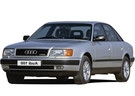Ворсовые коврики на Audi 100 (C4) 1990 - 1994 в Москве