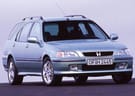 Ворсовые коврики на Honda Civic VI 5d 1995 - 2000 в Москве