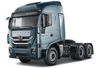 Ворсовые коврики на Hongyan SAIC-IVECO Genlyon кабина C500 2023 - 2024 в Москве