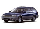 Ворсовые коврики на Subaru Legacy II 1994 - 1999 в Москве