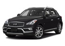 Коврики на Infiniti QX50 I 2013 - 2017 в Москве