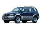 Ворсовые коврики на Suzuki Grand Vitara II 1997 - 2005 в Москве