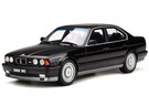 Коврики на BMW 5 (E34) 1988 - 1997 в Москве