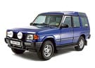 Ворсовые коврики на Land Rover Discovery I 1989 - 1998 в Москве