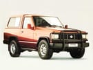 Ворсовые коврики на Nissan Patrol (K260) 1986 - 1994 в Москве