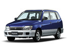 EVA автоковрики на Daihatsu Pyzar 1996 - 2002 в Челябинске