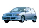 Ворсовые коврики на Toyota Starlet (P90) 1995 - 1999 в Москве