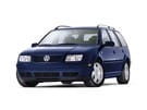 Ворсовые коврики на Volkswagen Jetta IV 1998 - 2005 в Москве
