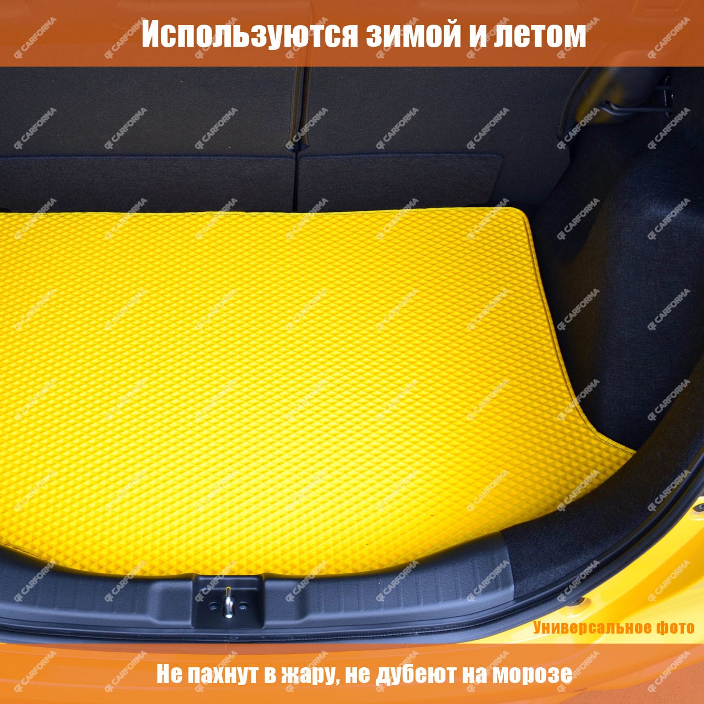 EVA коврики на Cadillac SRX I 2003 - 2009 в Москве