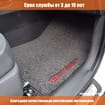 Ворсовые коврики на Nissan Note (E12) 2012 - 2020 в Москве