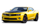 Ворсовые коврики на Chevrolet Camaro V 2009 - 2016 в Москве