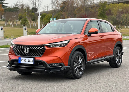 EVA коврики на Honda XR-V II 2022&nbsp;-&nbsp;2026 в Москве