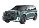 EVA коврики на GAC GS8 II 2023 - 2025 в Москве