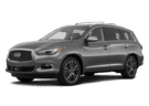 EVA коврики на Infiniti QX60 I 2013 - 2021 в Москве
