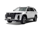 Ворсовые коврики на Changan CS95 2016 - 2025 в Москве