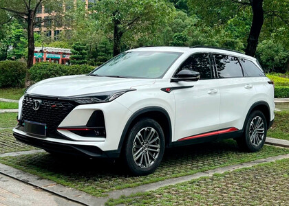 EVA коврики ромб Changan CS75 Plus I 2019&nbsp;-&nbsp;2024 в Москве