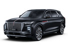 EVA коврики на Hongqi E-HS9 2022 - 2025 в Москве
