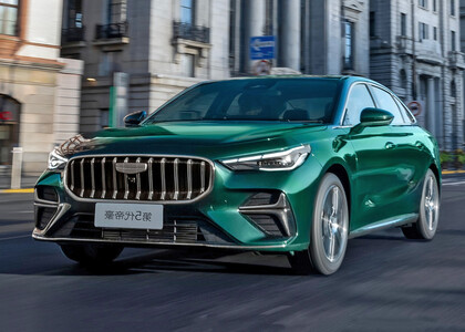 Коврики на Geely Emgrand III 2025&nbsp;-&nbsp;2026 в Москве