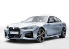 Коврики на BMW 4 (G22/G23/G26) 2020 - 2025 в Москве