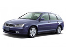 Ворсовые коврики на Honda Avancier I 1999 - 2003 в Москве