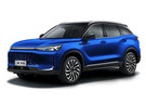 Ворсовые коврики на Baic X75 2024 - 2025 в Москве