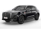 EVA коврики на Hongqi HS5 2019 - 2025 в Москве