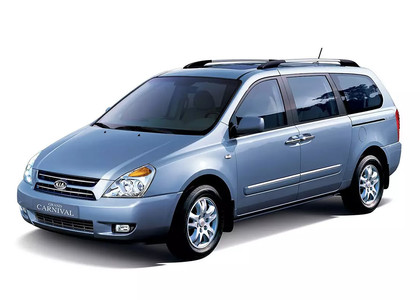 Коврики на KIA Carnival II 2006 - 2014 в Москве