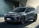 EVA коврики на Chevrolet Orlando II 2018 - 2023 в Москве
