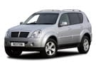 Коврики на SsangYong Rexton I и II 2001 - 2012 в Москве