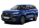 Ворсовые коврики на Chery Tiggo 8 PRO MAX 2021 - 2024 в Москве