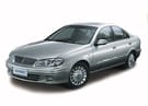 Ворсовые коврики на Nissan Sunny (N16) 2000 - 2005 в Москве