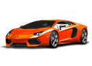 Ворсовые коврики на Lamborghini Aventador 2011 - 2022 в Москве