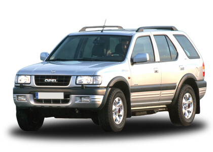 Коврики на Opel Frontera B 1998 - 2004 в Москве